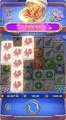 Win Win Fish Prawn Crab · สังเกตตำแหน่งตัวคูณที่ถ้วยด้านบนและสัญลักษณ์พิเศษบนวงล้อ