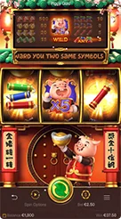 Piggy Gold · คู่มือระบบการเล่นและฟังก์ชันตัวคูณใน Piggy Gold