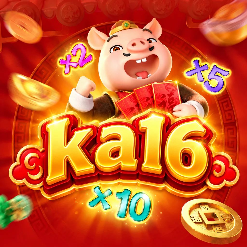 หมูทองนำโชคถือซองอั่งเปาในเกม Piggy Gold บน ka16